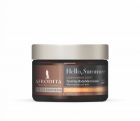 Afrodita Cosmetics - Art Of Tanning - Marmolada do ciała 