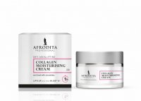 Afrodita Cosmetics- Collagen CMF - Krem ekstranawilżający - 50 ml