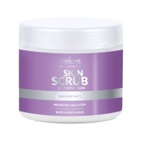 FARMONA SKIN SCRUB AROMATIC PLUM Peeling do ciała i stóp 500g