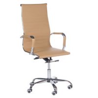 Fotel biurowy CorpoComfort BX-2035 Mokka