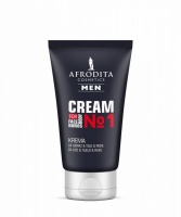 Kozmetika Afrodita - MEN krem NO1 -125ML