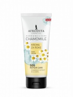 Ochronny krem do rąk Chamomile 100 ml